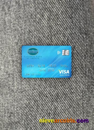 Greece National visa electron card photolook